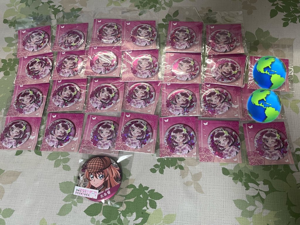 【交換・譲渡】

yes！プリキュア5 gogo e-flower イーフラワー　
缶バッジ　夢原のぞみ

【譲】画像（数量等相談）

【求】秋元こまち/キュアミント　関連の物
lafaryも大歓迎！

友人分でしたが都合が変わってしまったためこちらで処分いたします💦

郵送📮
検索からでもお気軽にお声掛けください！