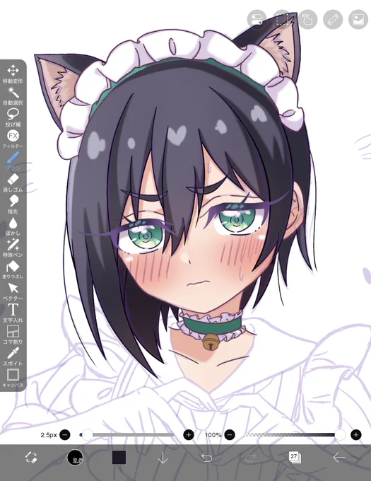 wipこっちにしよう
