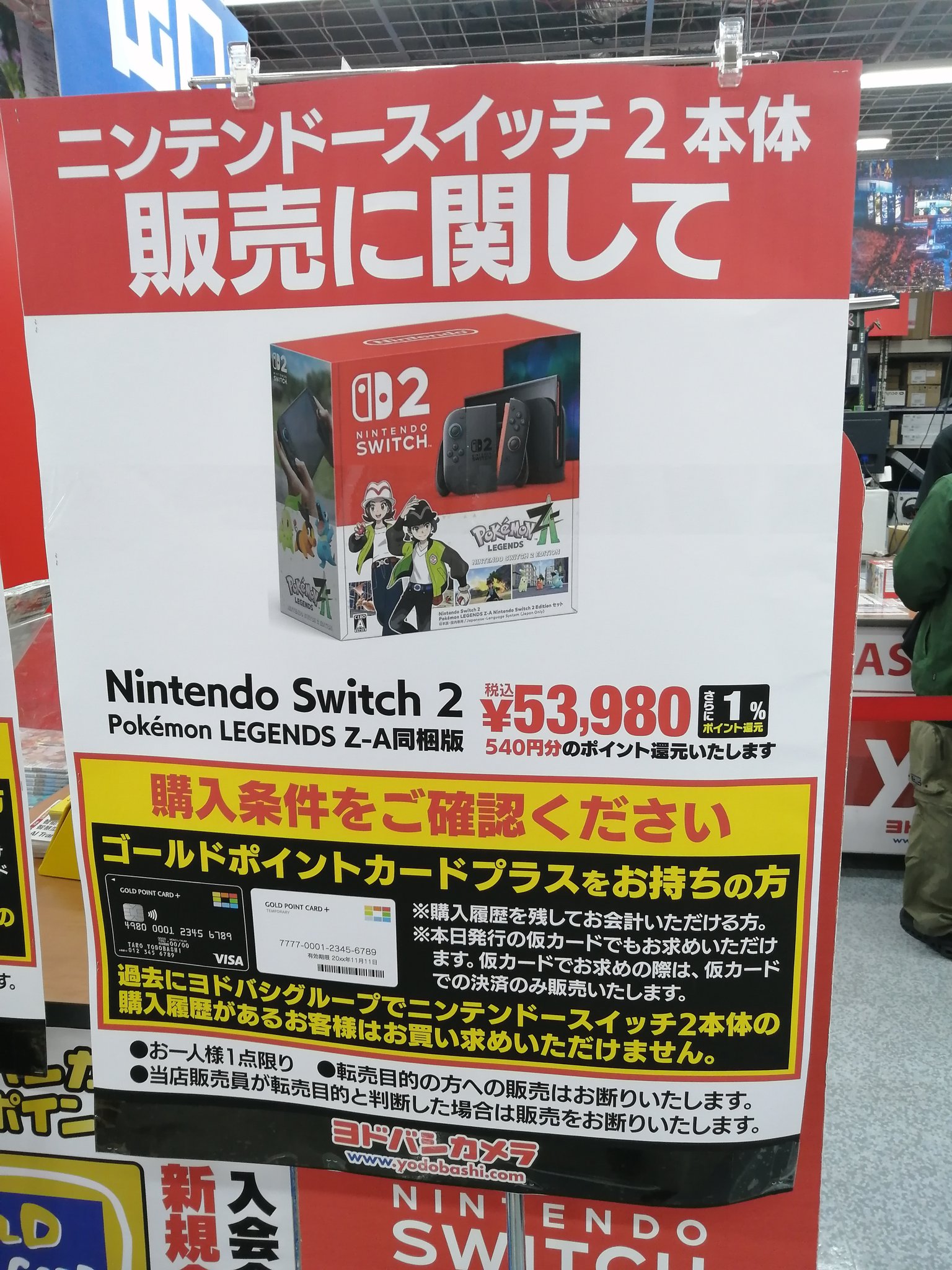 わちゃまる様 リクエスト 2点 まとめ商品 マルマル様 リクエスト 2点 まとめ商品 - メルカリ