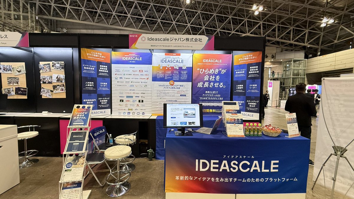 yuusuke1_'s tweet photo. 一昨日から17日までの4日間
CEATEC 2025！
ideascale JAPANさんのブースで出展者として参加しています。
導入企業も大手企業ばかりで今年はJR東日本が導入したりすごく増えてる。

＠ideascalejapan https://t.co/BRf9GuUXpX