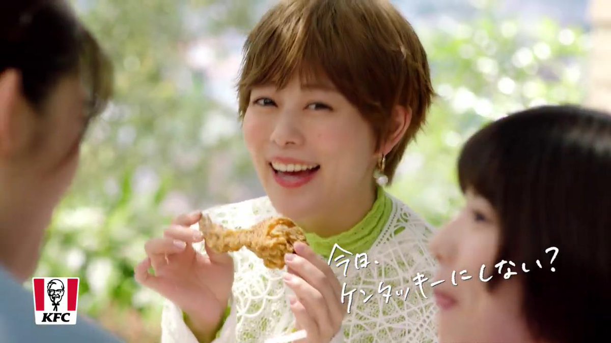 今日はケンタッキーにしない?!(ФωФ)
これか！✨️
#しあわせお断り
#いいねされた事有ったけ？(ФωФ)