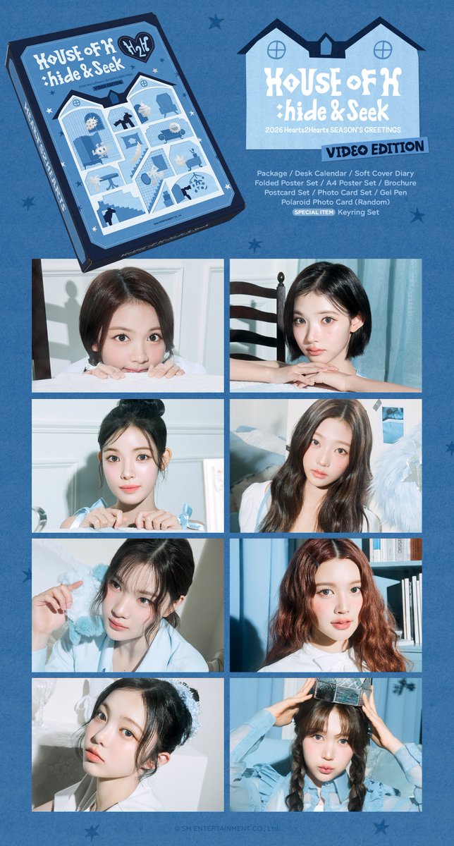 2026 Hearts2Hearts SEASON’S GREETINGS
10.17(FRI) COMING SOON

#2026SEASONSGREETINGS #Hearts2Hearts
