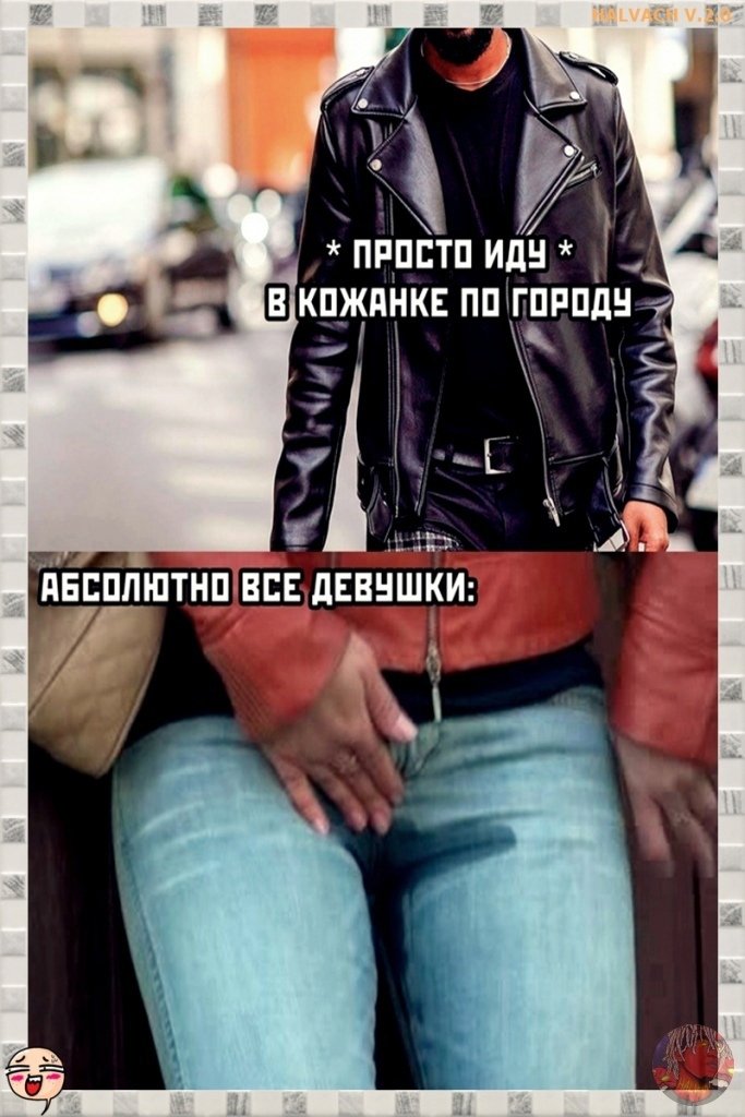 Ты пахнешь как любовь 😌😌😌