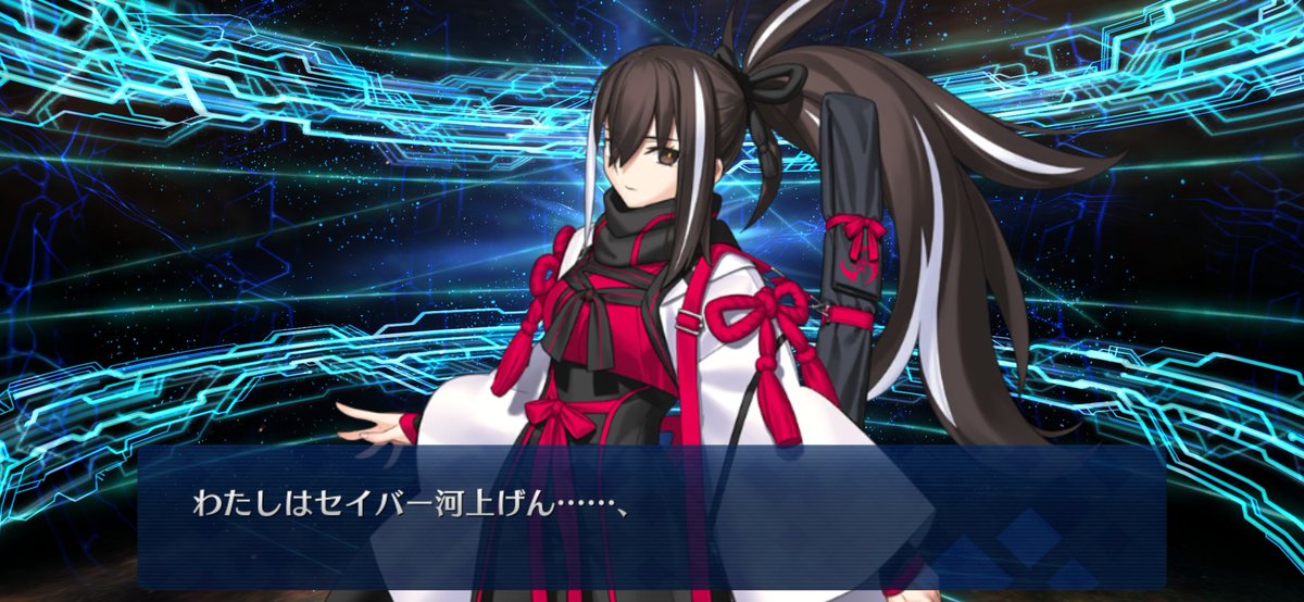 t_800_exvs's tweet image. 引けたー