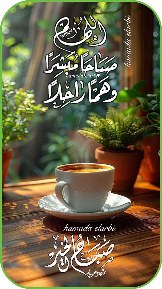 ﮼ ﮼دانة ﮼ ﮼المشاعر ﮼ ﮼ tweet media