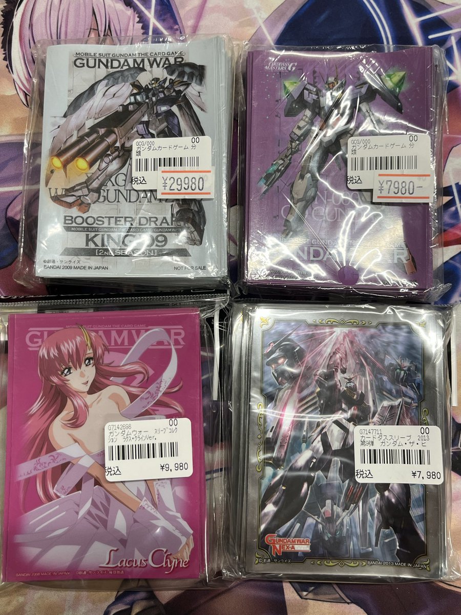 TCGshop193日本橋店🔥スタッフ募集中🔥 on X: 