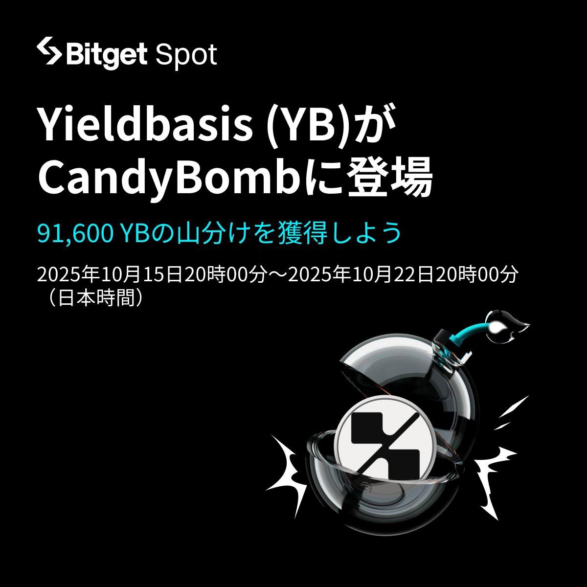 あんころ🧡🌈 (@ankoro1717) / Posts / X