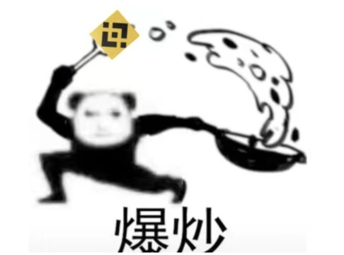 hxd8690's tweet photo. @Ga__ke @Loong998 @cz_binance @heyibinance 0xc3c1b25ff8c3f828f36a030960d54082ed984444 🌹 https://t.co/WHWm0wQE9g