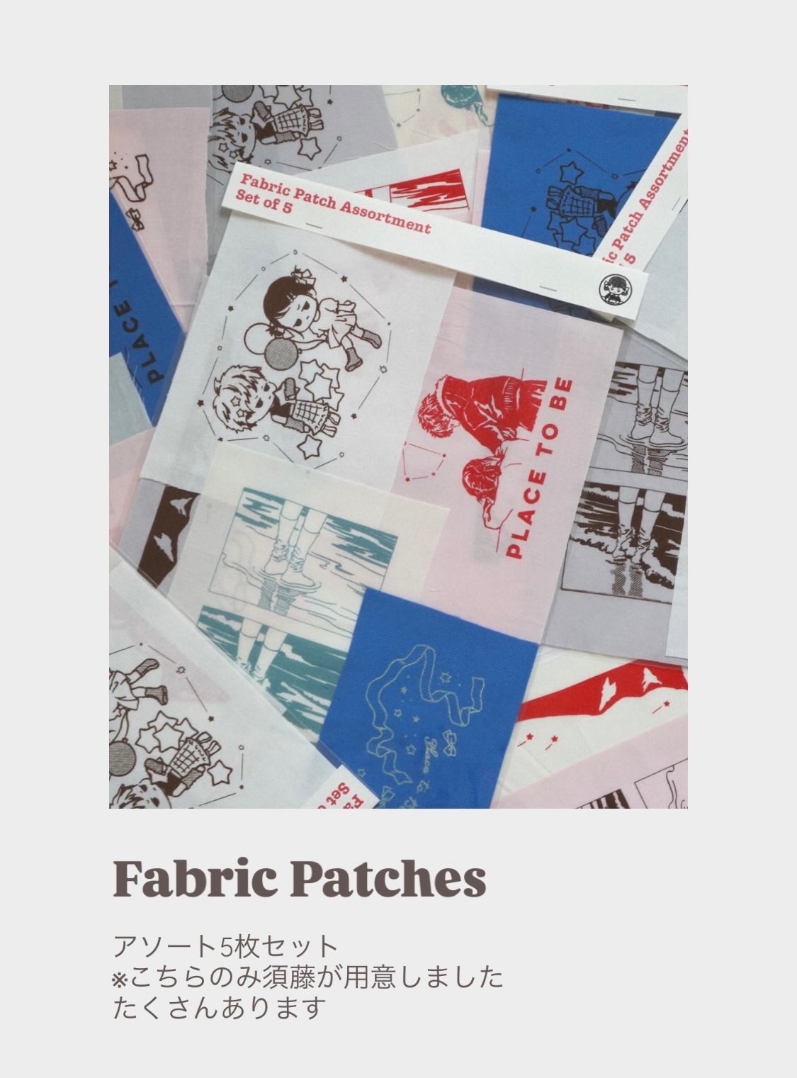 はる/10月個展(東京) (@harunasxdxox) / X