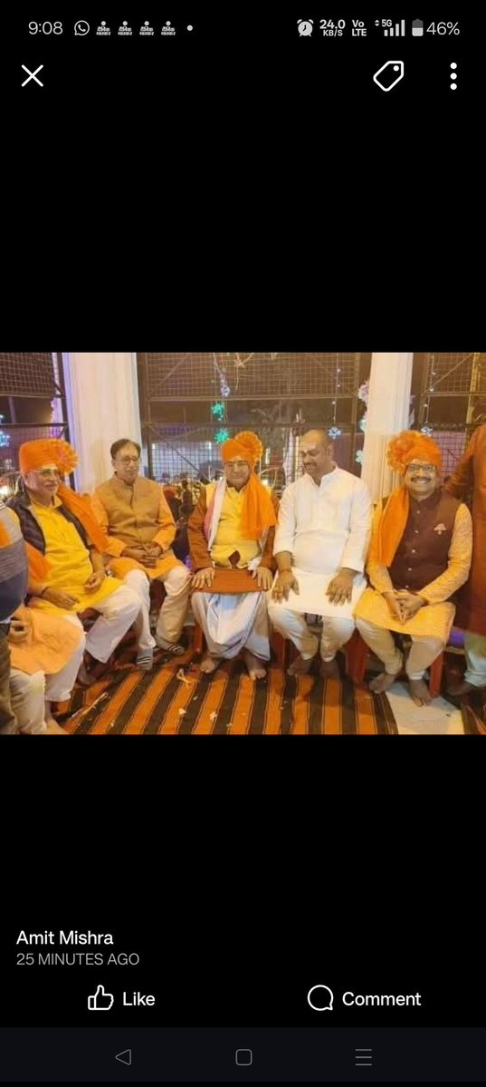 rakeshkumarlyc's tweet image. 06नौतन विधानसभा में भाजपा और RSS के लोग को टिकट देना। कांग्रेस को बर्बाद करने कि साजिश हो रहा है।