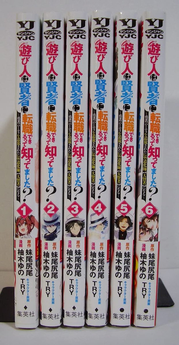 Books Channel : ときどき本とレコ－ドを売るのなら on X