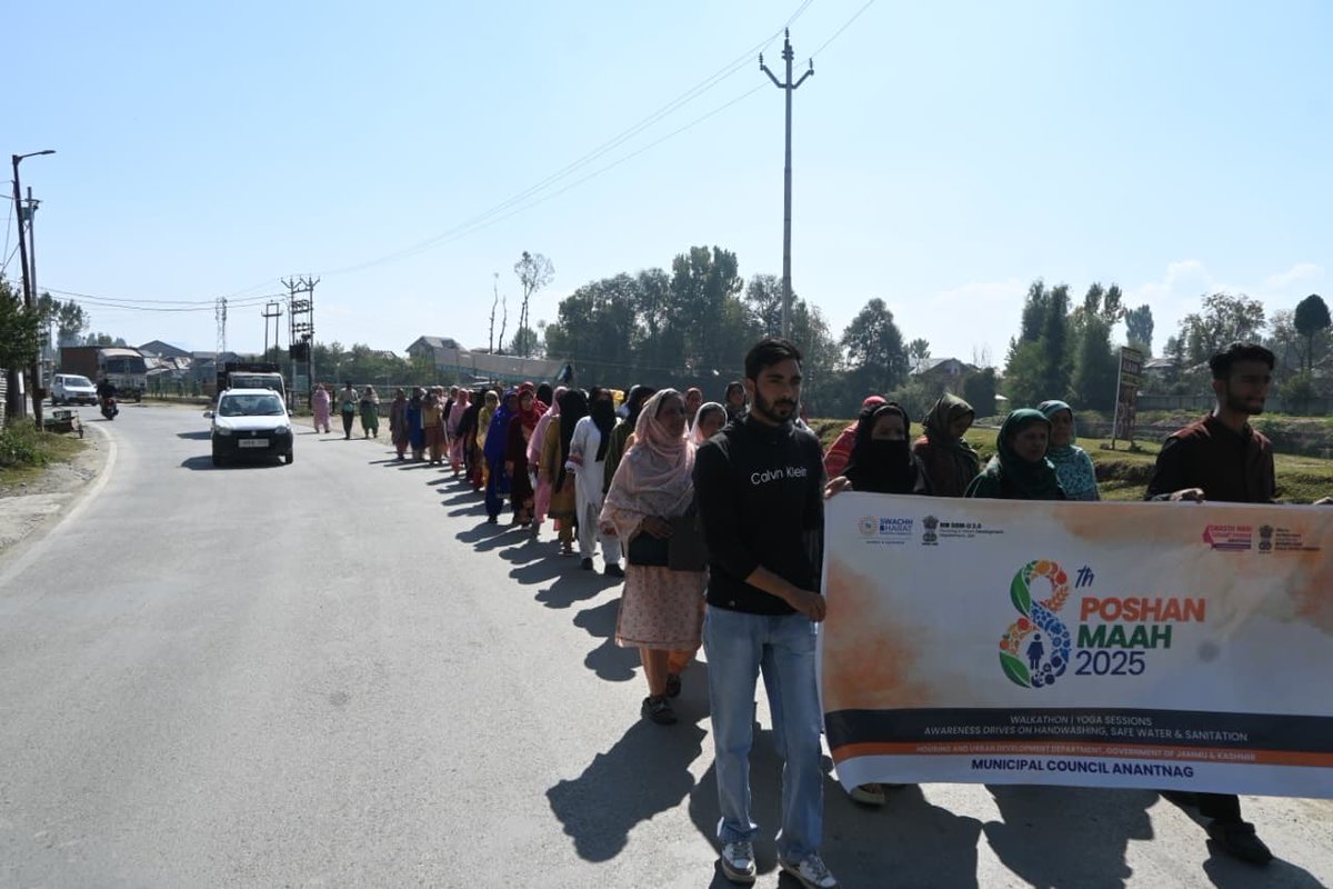 🌞 Nurturing Health, Spreading Awareness in #Anantnag! 
Under #POSHANMaah2025, a series of vibrant activities were held across Anantnag  incl  Walkathons &amp; Fitness Marches, awareness drives on handwashing &amp; safe water, and clean-up campaigns on hygiene &amp; waste segregation.