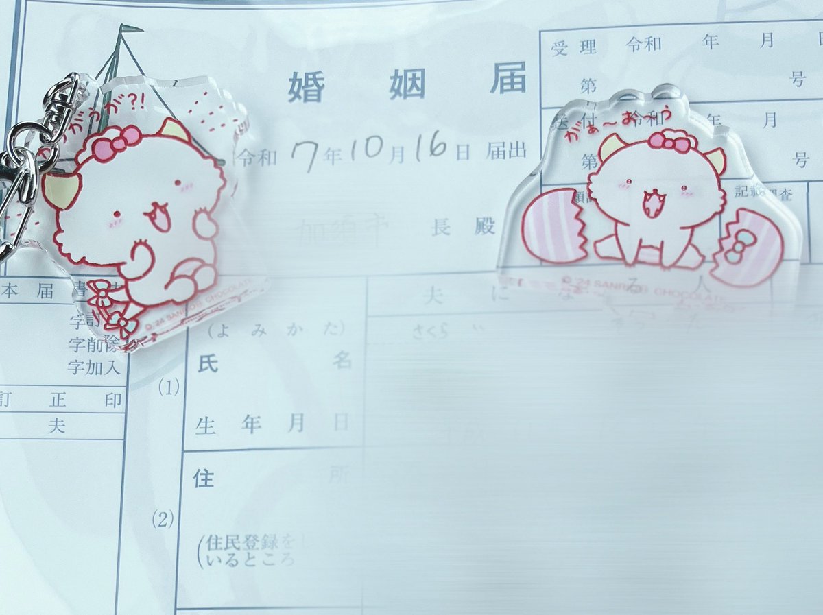 ふうを ﾗ tweet media