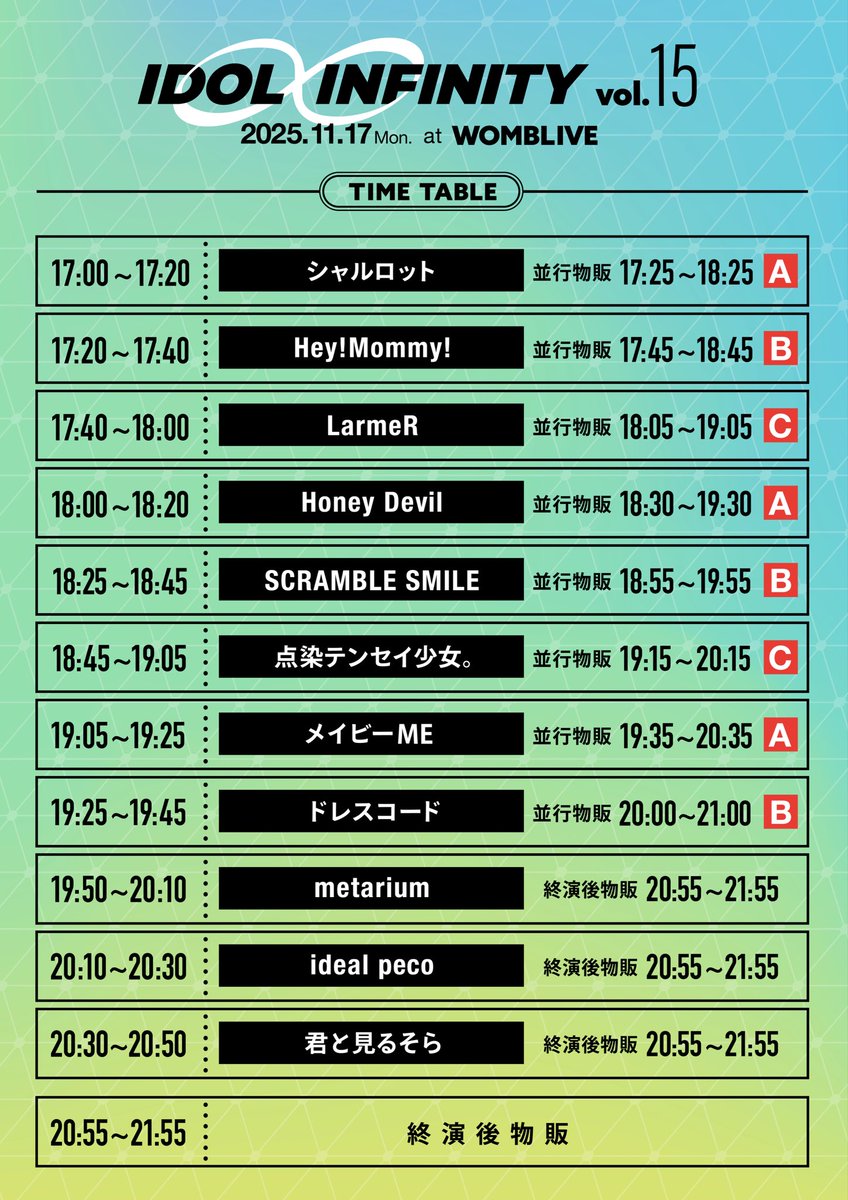 ユウ (@powerof_yuu) / X