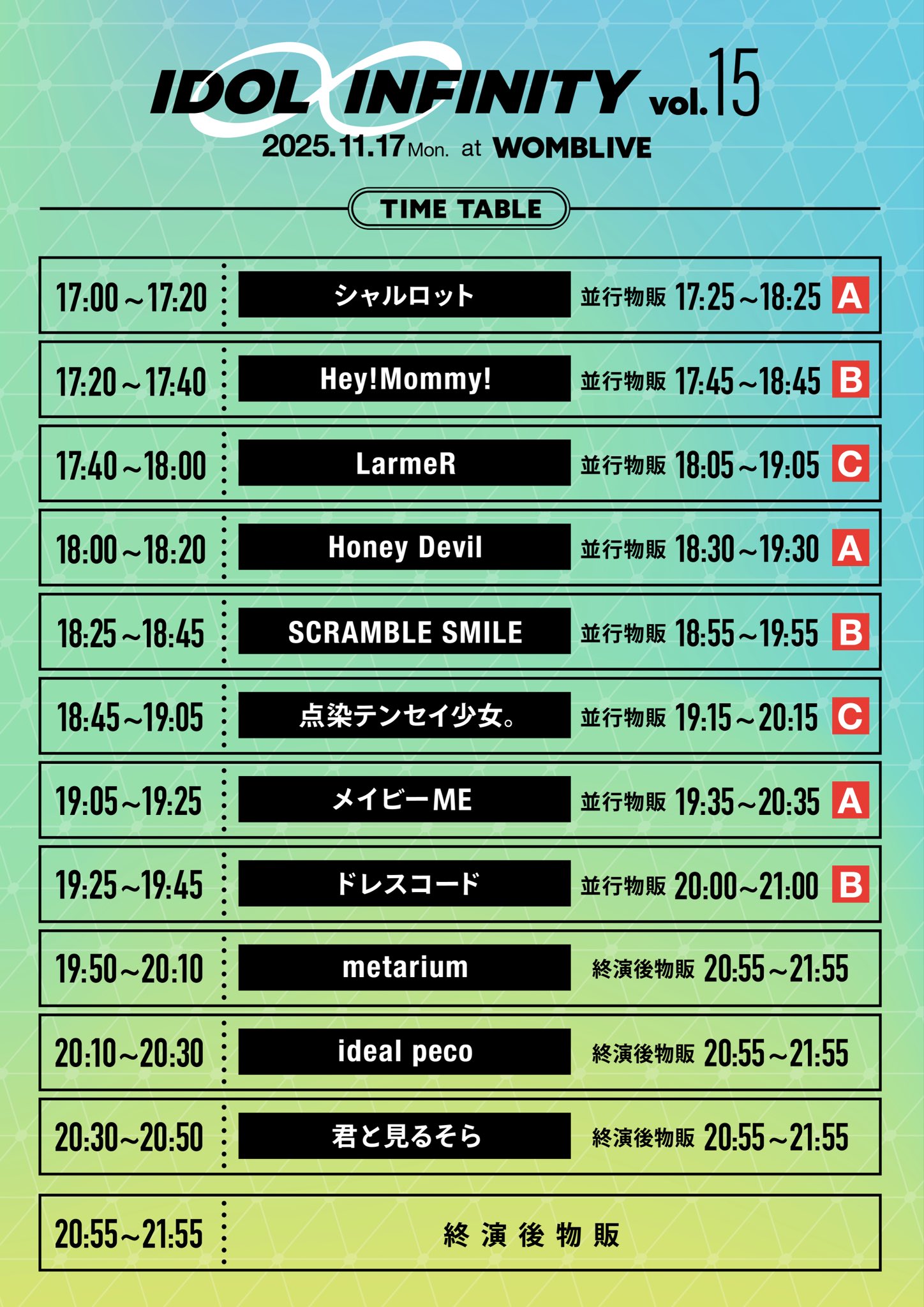 ユウ (@powerof_yuu) / X