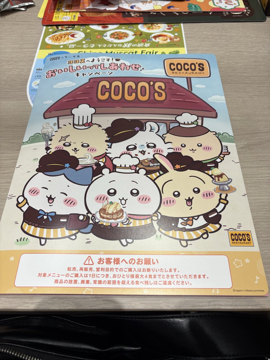 mentaimayo_yo's tweet image. ちーちゃん朝から付き合ってくれてありがとう🫶🏻
珍しく推しに好かれた😂💕