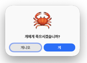 【令和最新決定版初回限定おまけ付きディレクターズカットエディション】　리블리그 (@the_unstabler) on Twitter photo 