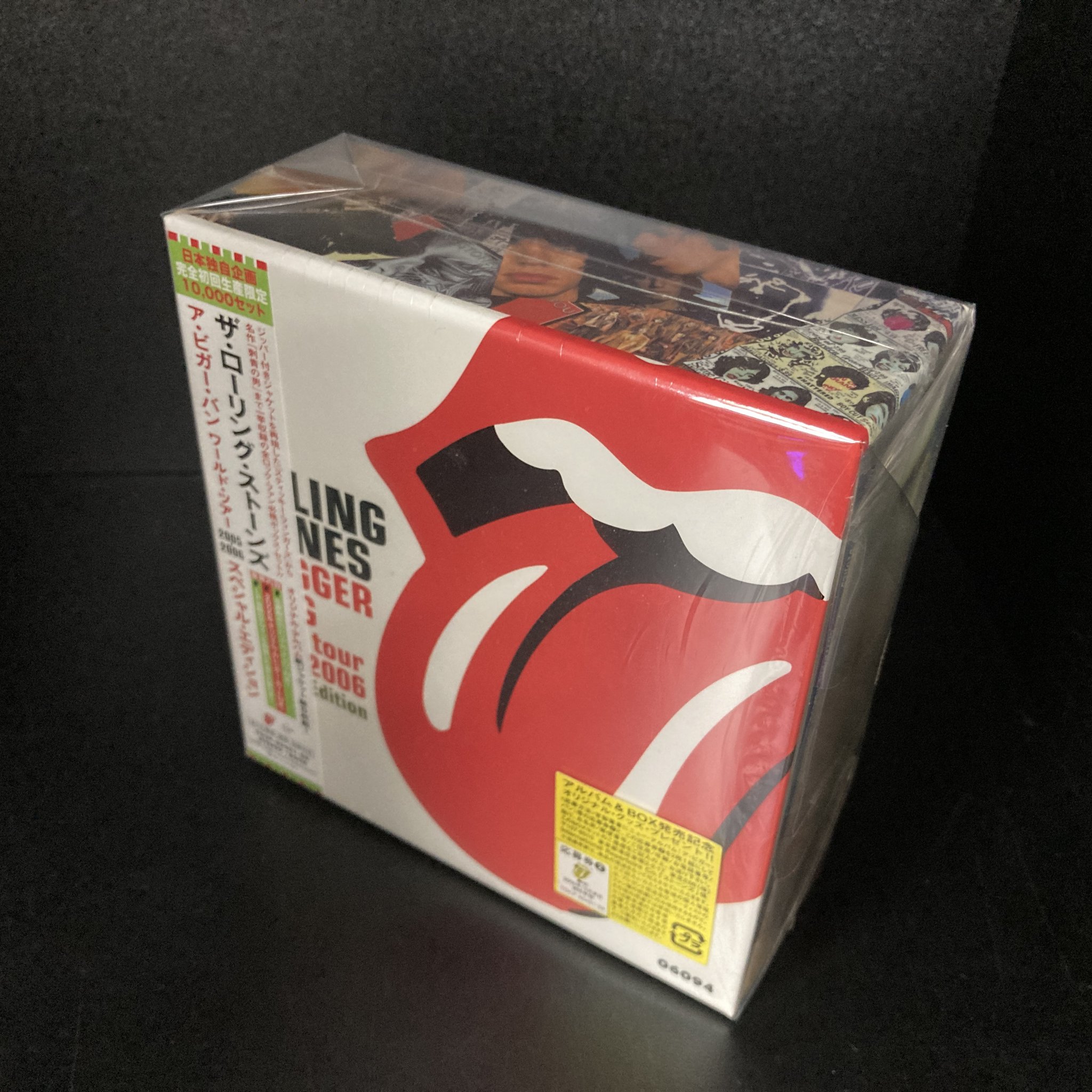 ア・ビガー・バン ワールド・ツアー2005-2006 スペシャル・エディション Amazon.co.jp: ア・ビガー・バン ワールド・ツアー2005-2006