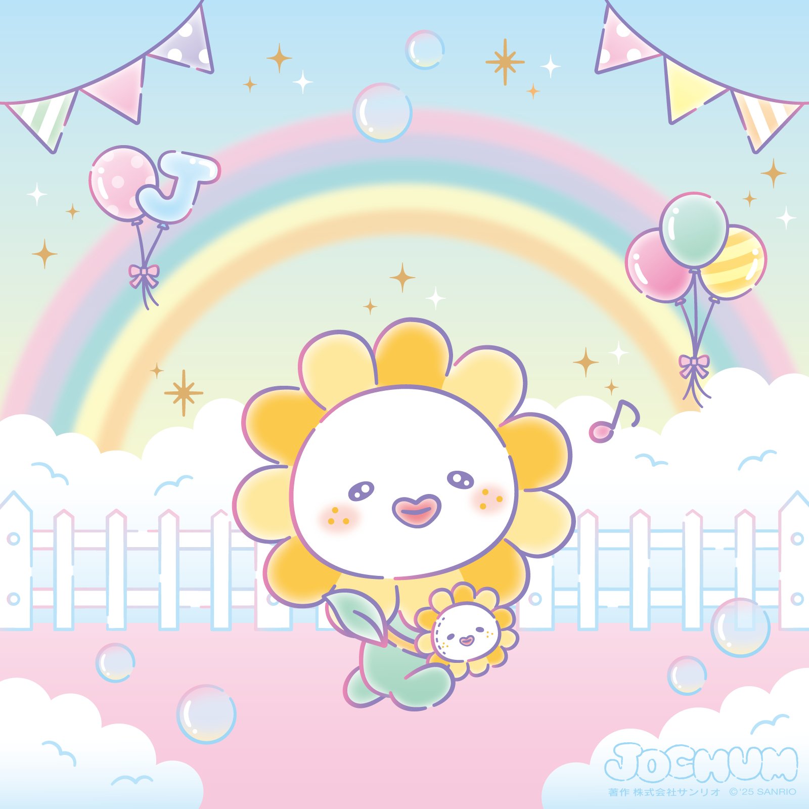 JOCHUM ピーハイ 2025年最新】Jochum ピーハイ ぬいぐるみの人気アイテム - メルカリ