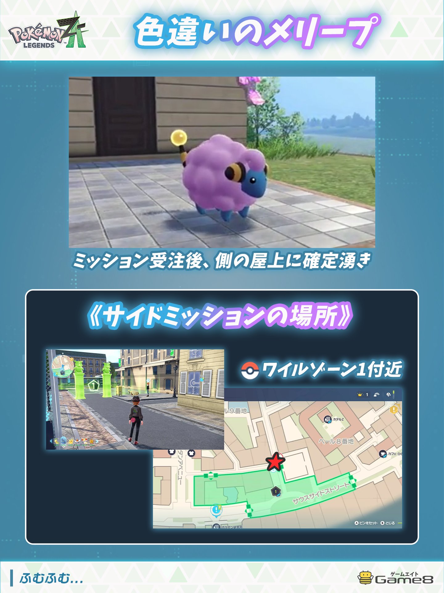 慧様ご確認ページ ぴかさま確認ページ♡ ぴかさま確認ページ♡ JerryUsagi様確認ページ