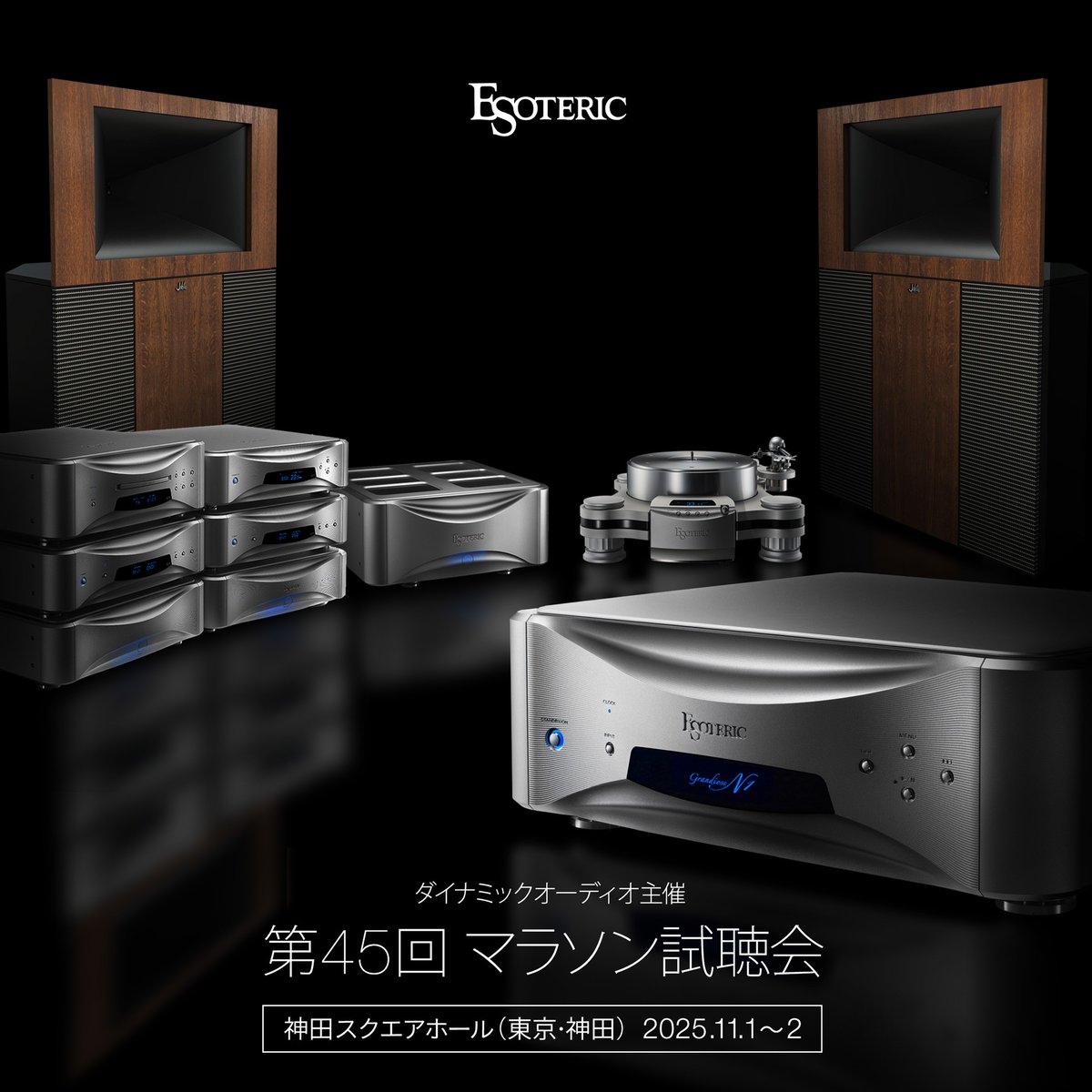 34065661;【ESOTERIC/ハイブリッドSACD】カラヤン / ブルックナー
