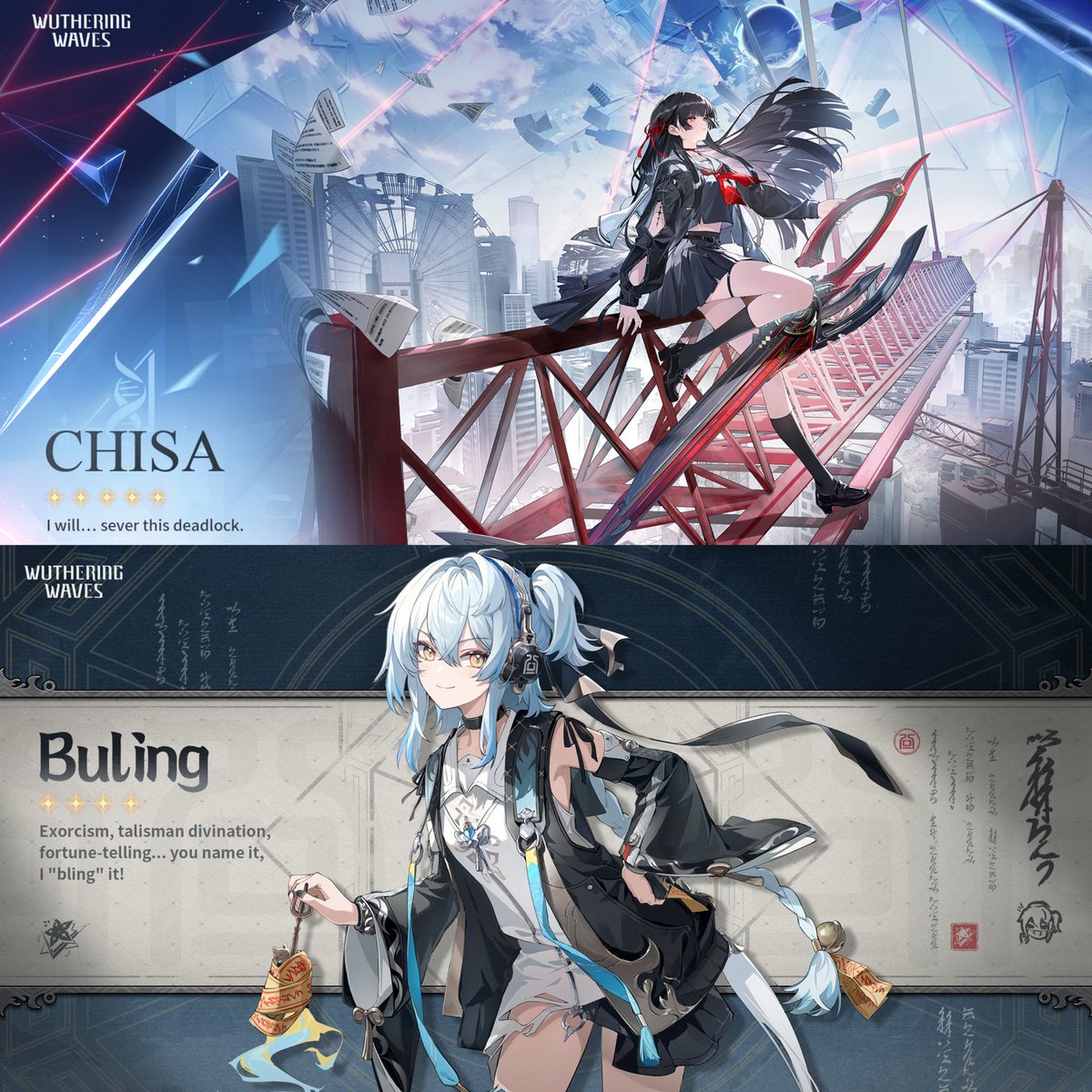(2.8) New Characters:

-Chisa (5*)
-Buling (4*)

#WutheringWaves #鳴潮