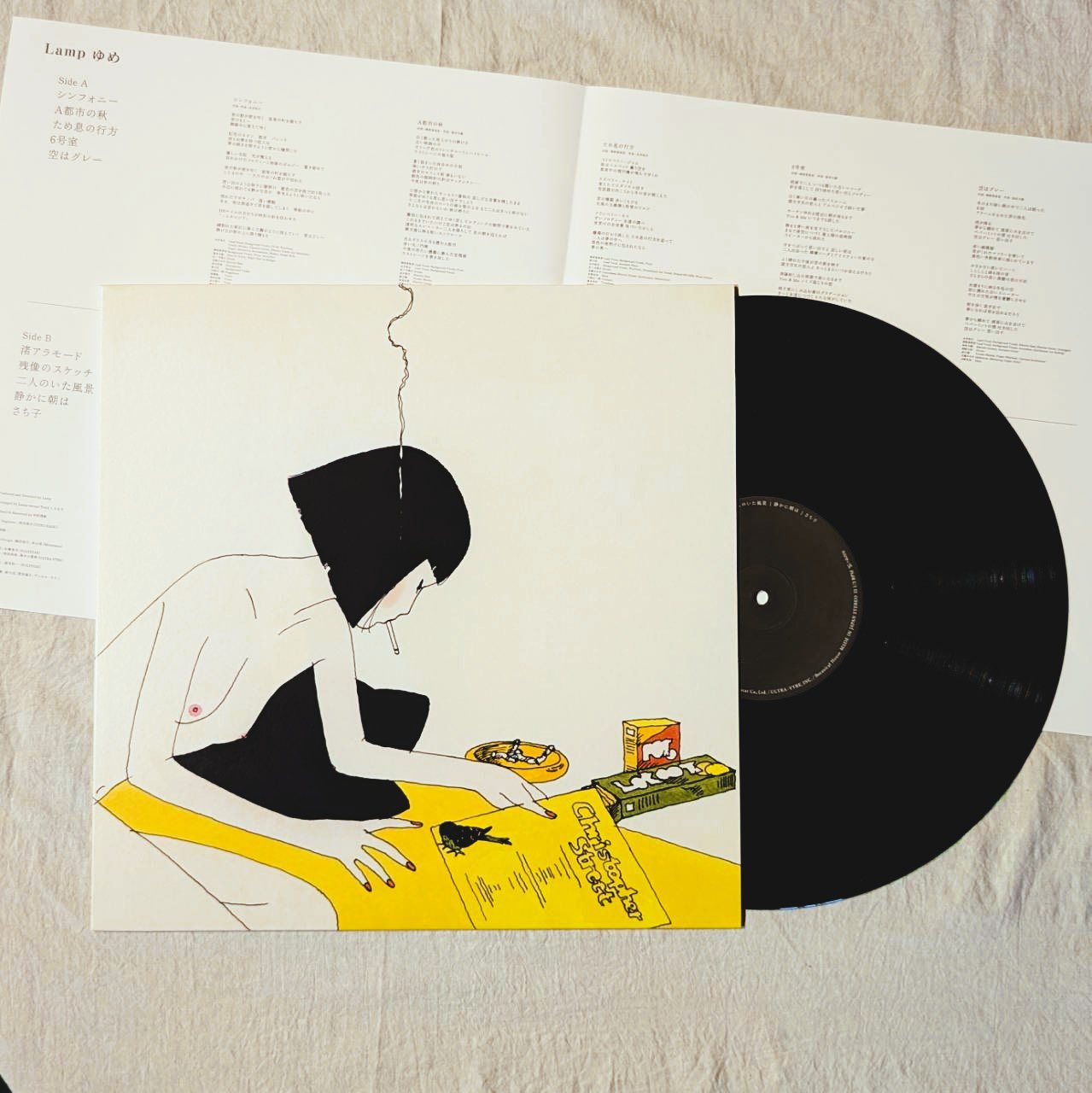 Lamp ゆめ レコード 未開封 ULTRA SHIBUYA（渋谷のレコード屋） on X: 