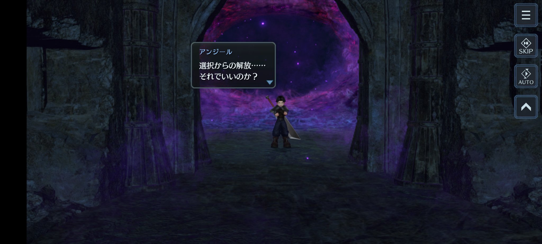 まるるページ ルルページ ZX093 [S] : Magical Luluyer | Toy Hobby | Suruga