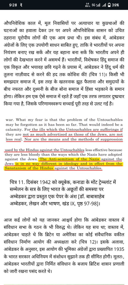 Error_Unknown7's tweet image. 