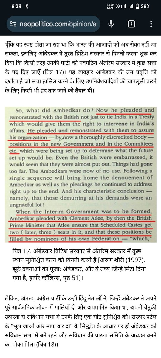 Error_Unknown7's tweet image. 