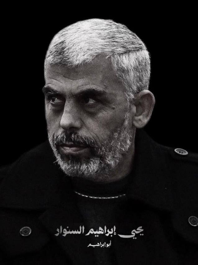 JORDAN__JORDAAN's tweet photo. في ذكرى استشهاد السنوار

لم ولن يذكر التاريخ ، أن هناك جيش أو حركة جميع قادتها لا يموتون إلا شهداء …سوى حماس

وأنا هنا أعلن التحدي للبشرية كلها ، بأن يذكروا قائدًا واحدًا فقط لحماس مات على فراشه من بين أكثر من ٢٠ قائدًا

أو أن هناك جيش سطّر قادته سطور عزٍ كما سطرتها حــمــاس . https://t.co/ibCz5Z6f3T