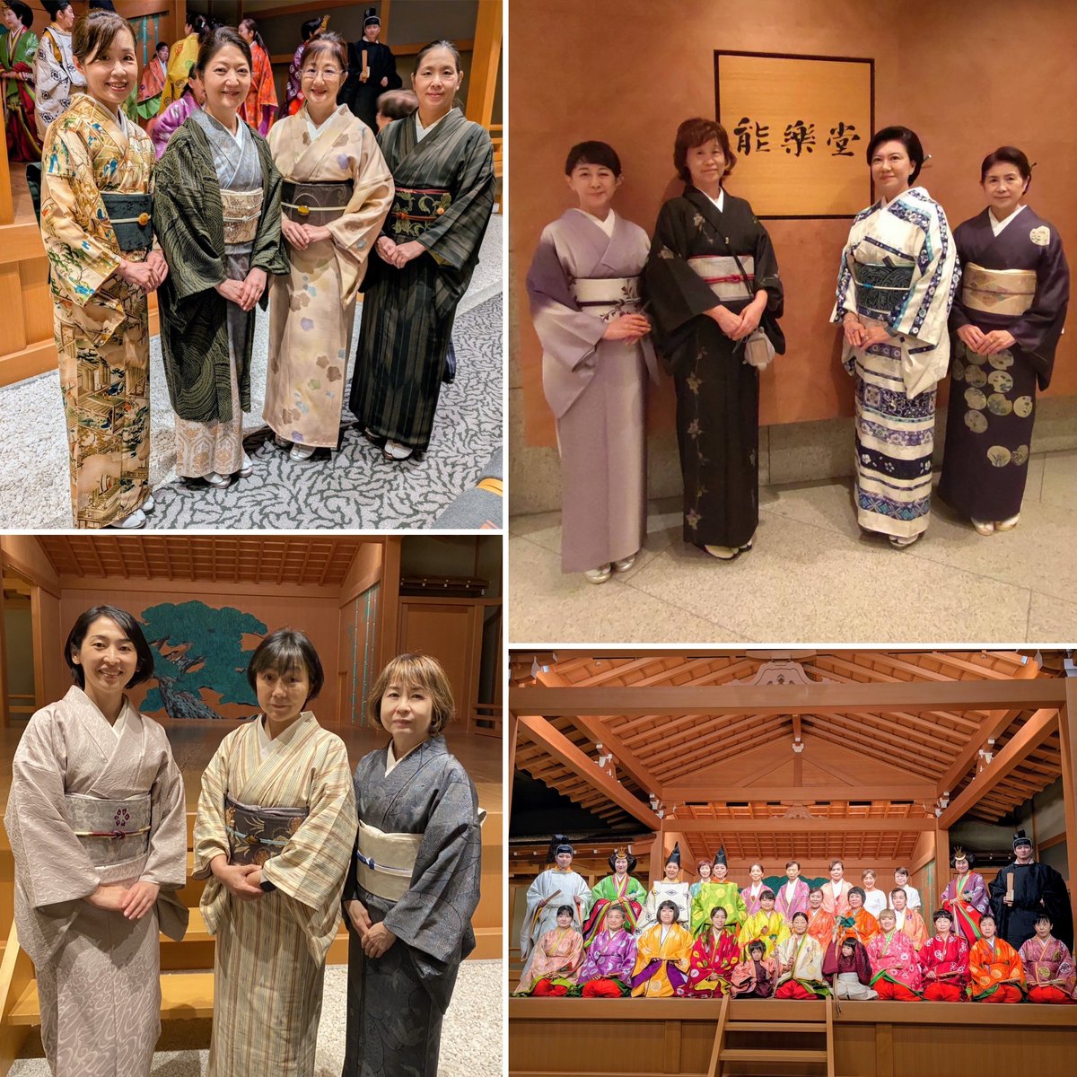 keishukai's tweet photo. 10/14代表・講師・東京道場に入門した門弟総勢11名で衣紋道東京道場主催能楽堂公演～七五三着袴の儀を観覧👀着袴の儀は七五三のルーツ👘本格的なシーズンを迎えるにあたり、可愛らしいお子様の名演に心癒される一時でした🍀#恵秀会  は総合的な和装のプロを育てる職業訓練校のような着付け教室です✍ https://t.co/J5pq9MAoxX