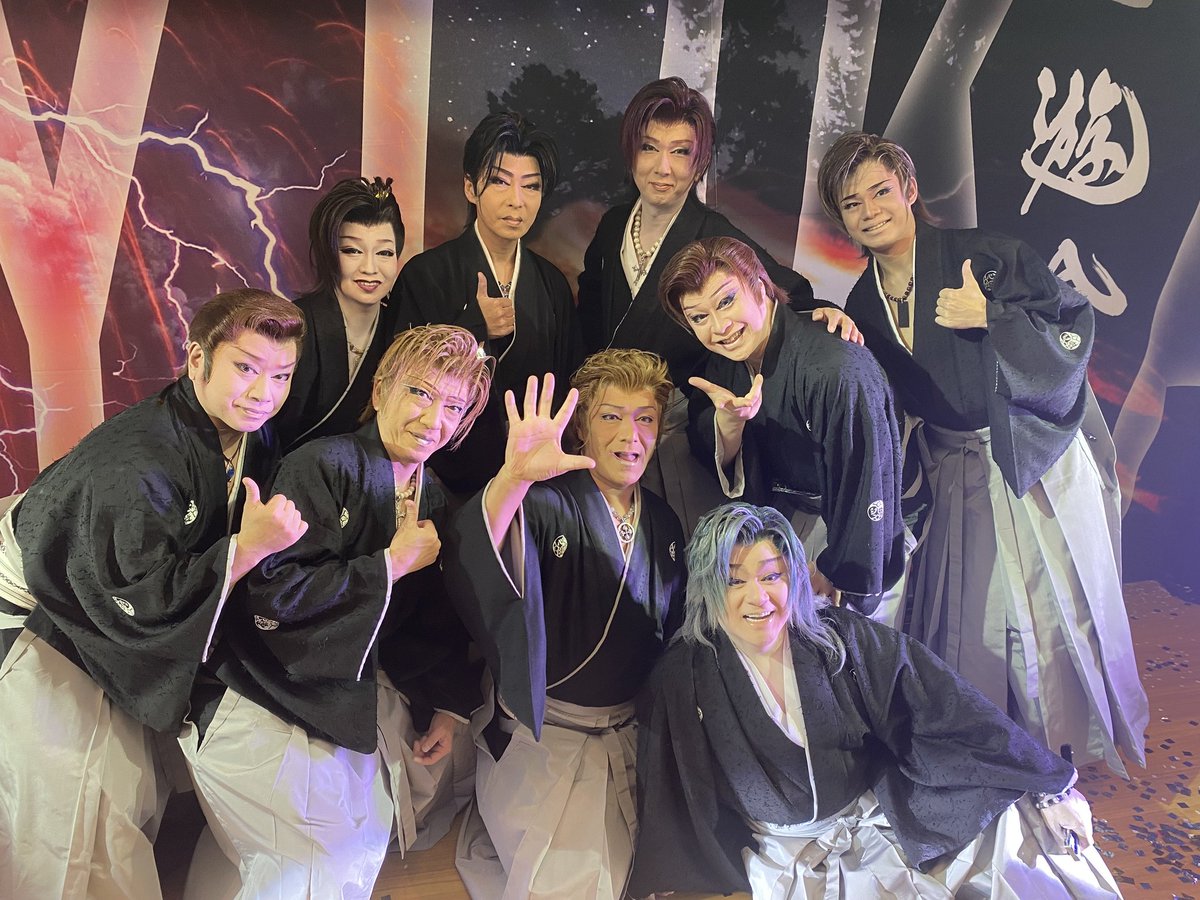 大衆演劇Love (@Love_TaisyuGeki) / X