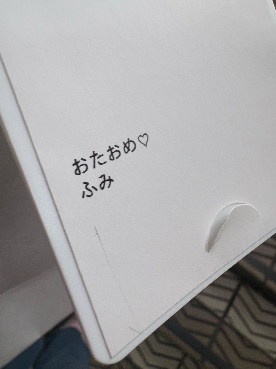 、 (@hnkamw4) on Twitter photo 