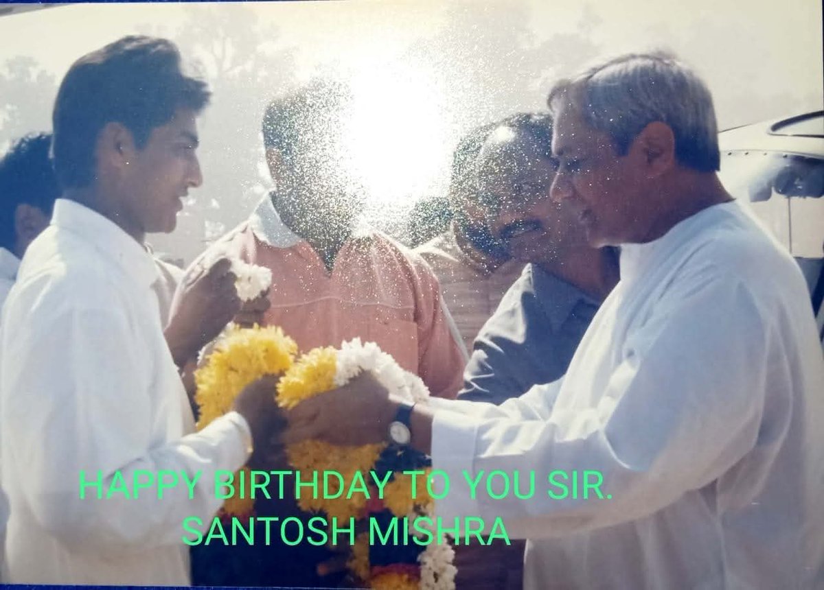 MANY MANY HAPPY RETURNS OF THE DAY SIR🙏🙏

(In the year 2000 during 1st visit of Sri Naveen Pattnaik to <a href="/Nabarangpur/">Nabarangpur</a> as CM of Orissa.)
<a href="/Naveen_Odisha/">Naveen Patnaik</a> <a href="/bjd_odisha/">Biju Janata Dal</a>