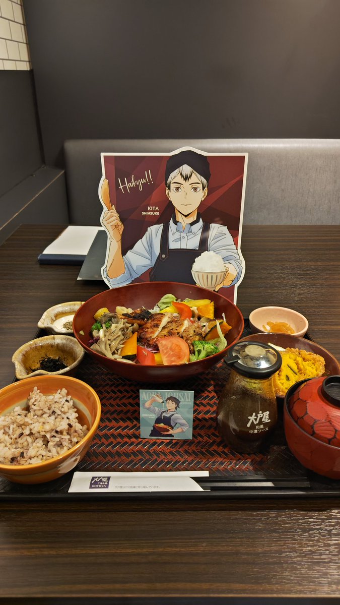 🏐及川さん定食を
五穀米かつ少なめでオーダーしたら
北さんから大盛り白米を追加でいただきました😂