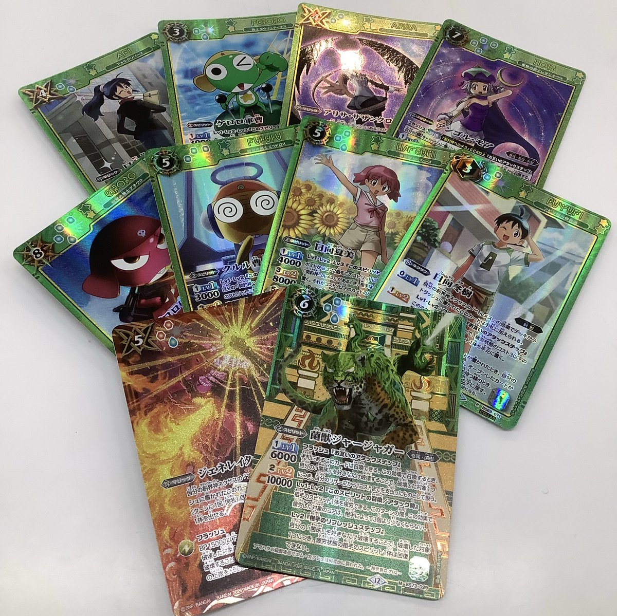 貴重 パクウンビン BINGO1期 トレカ4枚コンプリート フォトカード 貴重 パクウンビン BINGO1期 トレカ4枚コンプリート フォトカード 貴重