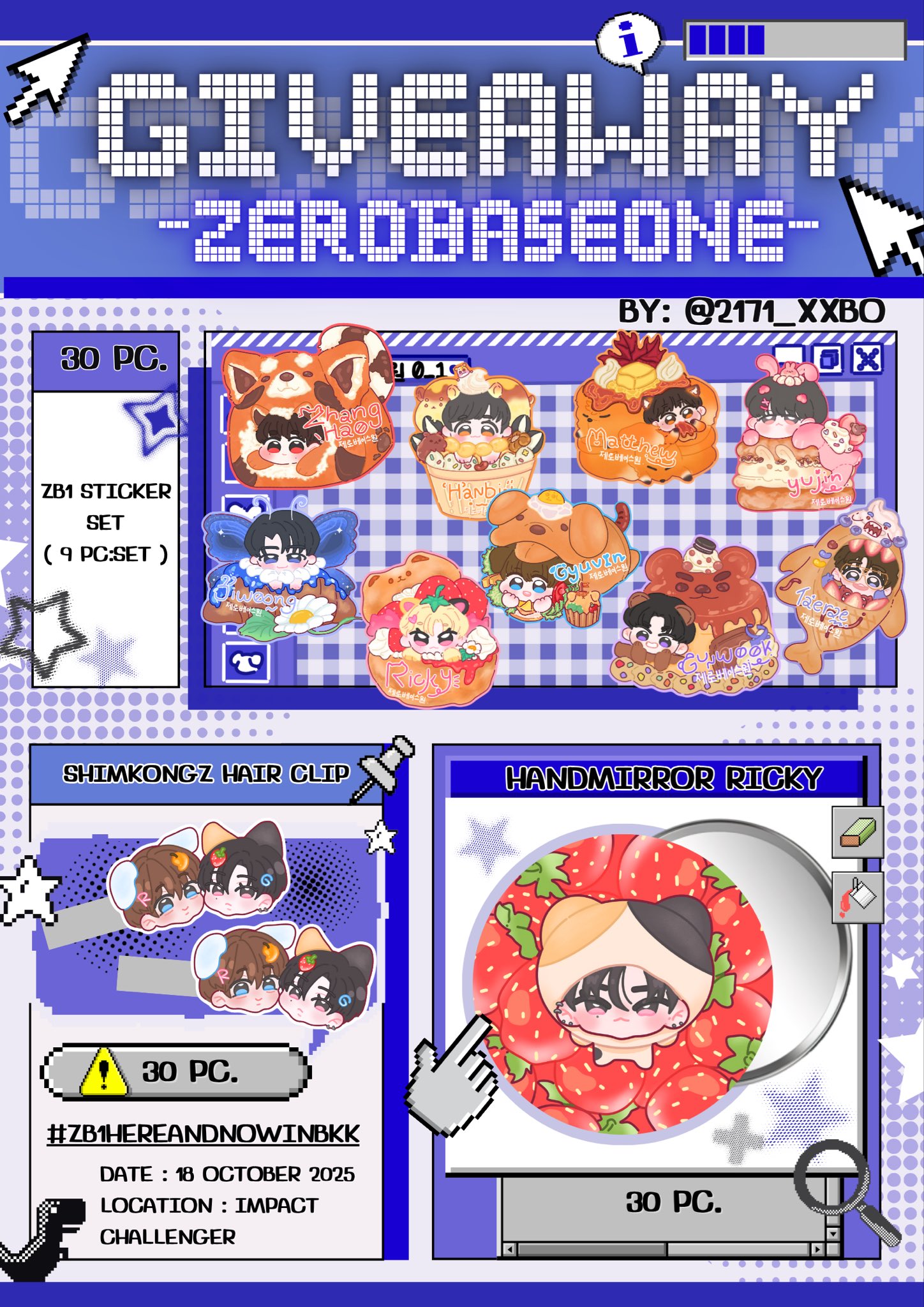 mu • 호 • mu on X: 