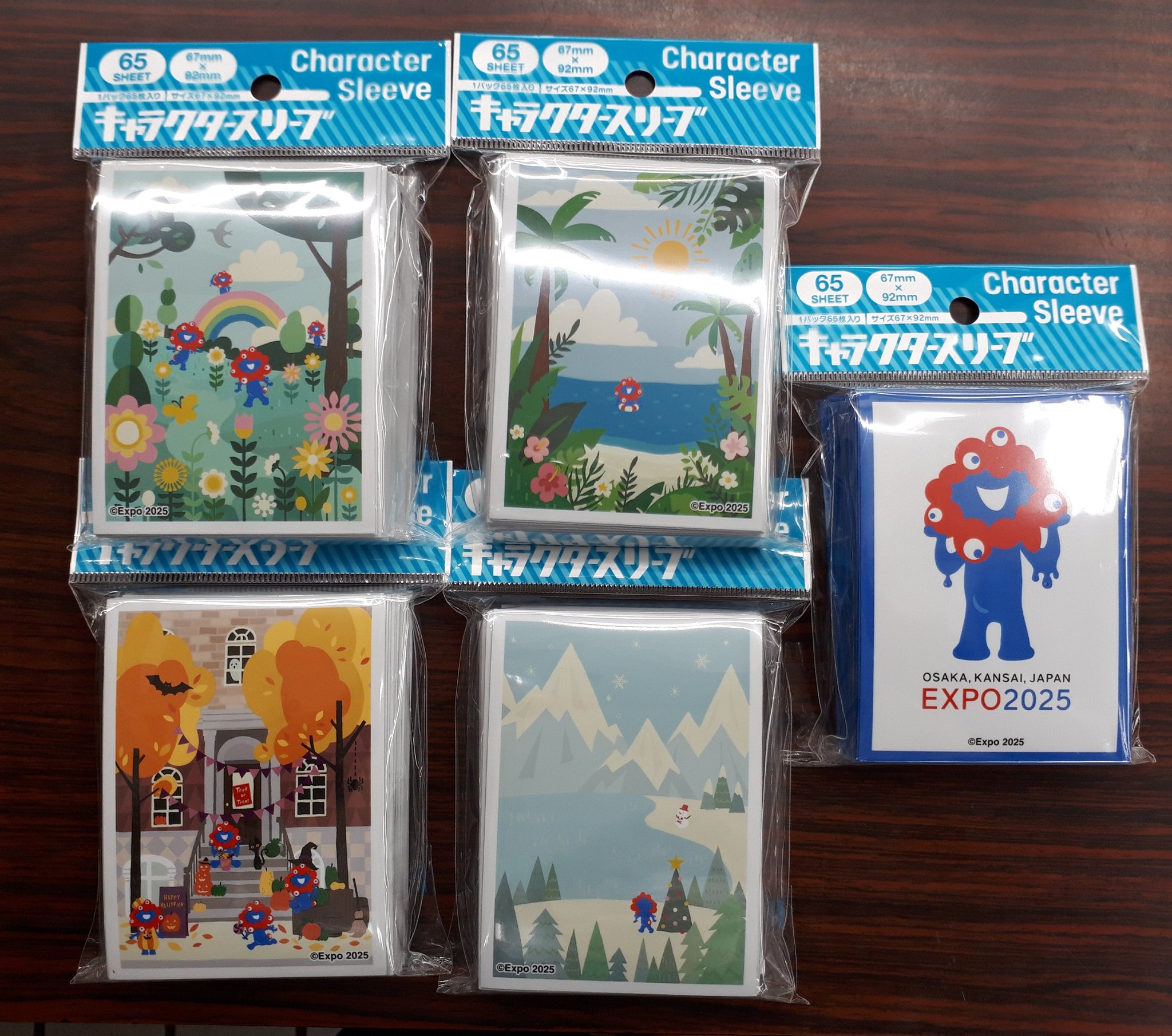 カードボックスカサモ関口商店 on X: 