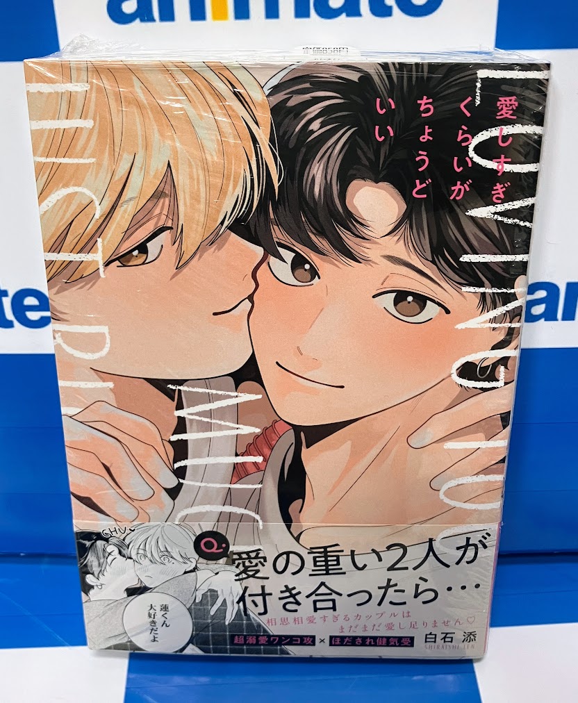 ♦︎本日いっぱい専用ページとなります♦︎ coco☕ on X