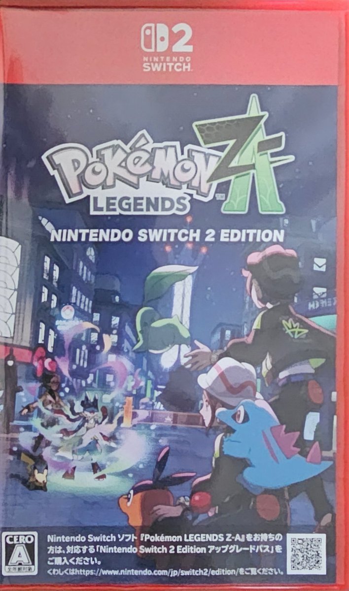 PandeZero's tweet photo. Se viene 👀... https://t.co/GHgei2qyCH
