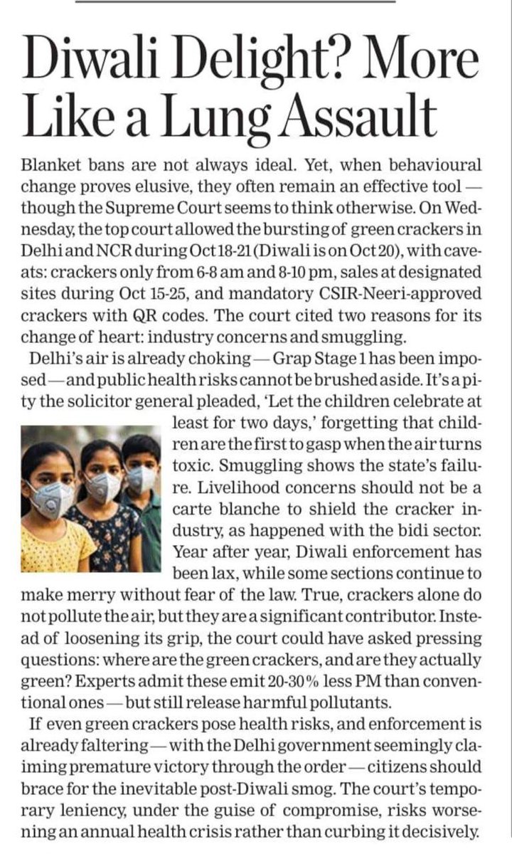 Nagendar Sharma tweet media