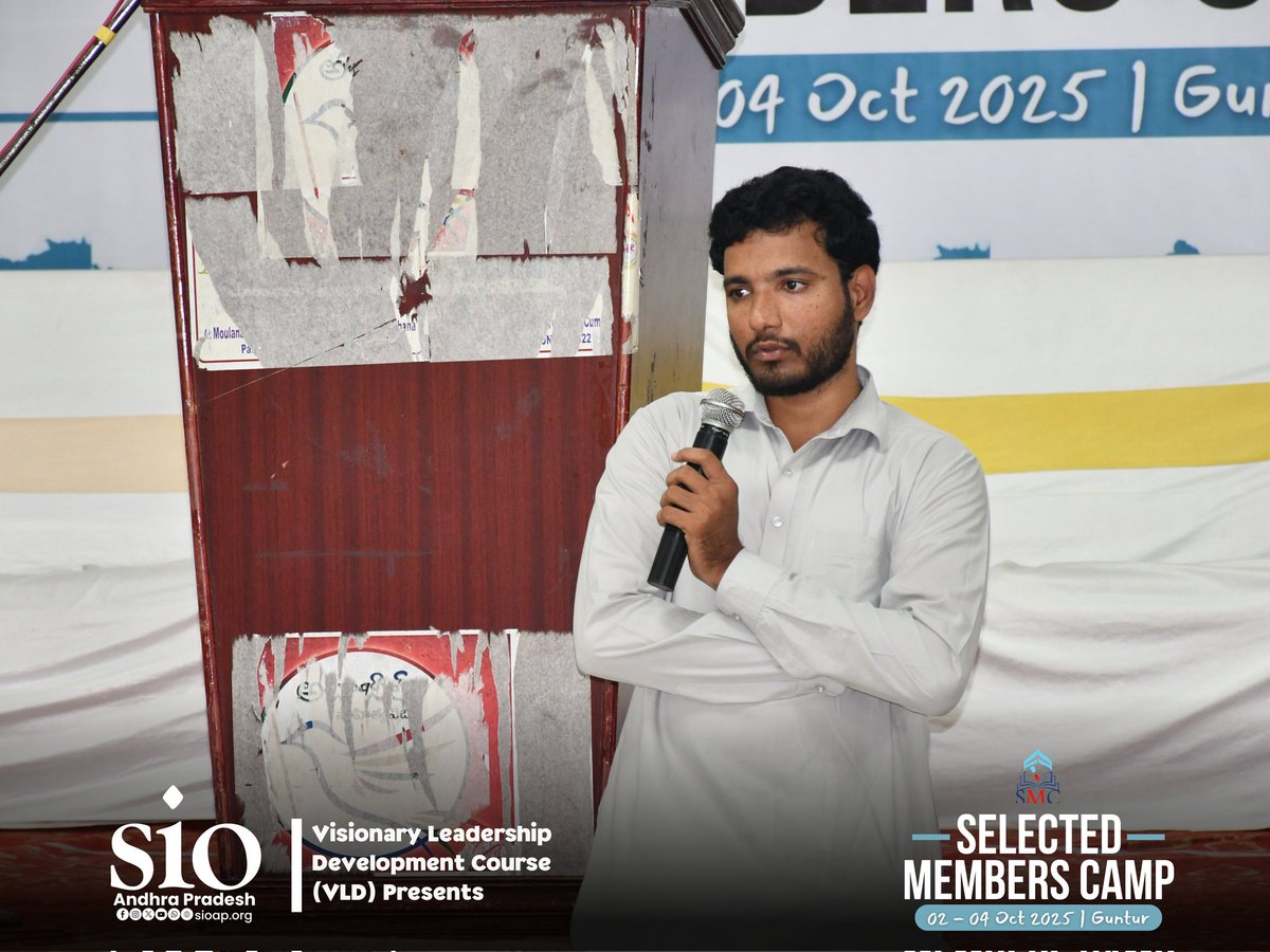 SIO_AP's tweet image. 🌙 Selected Members Camp – Day 1 🌙
Alhamdulillah! Day 1 of #SMC2025 concluded with impactful sessions on Qur’anic reflection, intellectual steadfastness, and organizational vitality.
#SIOAP #SIOofIndia #IslamicMovement #YouthForIslam #LeadershipDevelopment