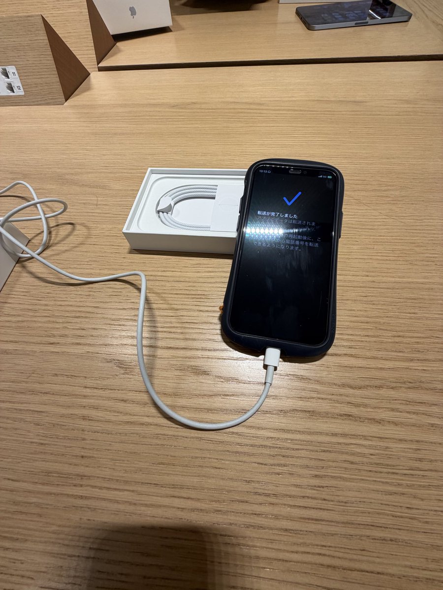 CodeNameVulture's tweet image. 5年間お疲れさん。12mini
17へ心臓移植完了しました。