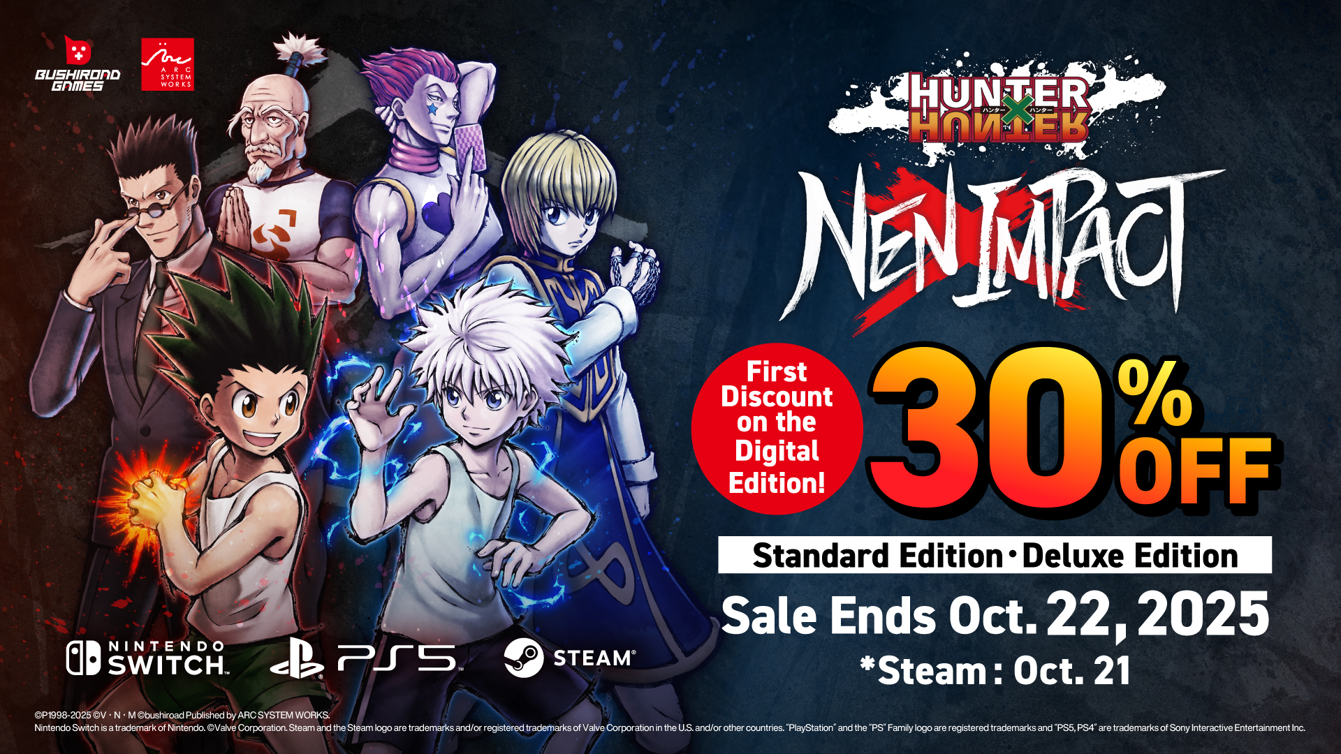 新品未開封 HUNTER×HUNTER NEN×IMPACT Switch Amazon.co.jp: SW版 HUNTER×HUNTER NEN×IMPACT 通常版 : ゲーム