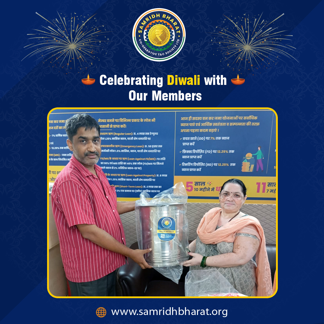 samridhbh's tweet image. इस दिवाली, समृद्ध भारत ने खुशियों को बाँटा – अपने अपनों के साथ! 

हमारे लिए, हर सदस्य एक परिवार का हिस्सा है, और जब परिवार साथ हो, तो हर त्योहार और भी खास बन जाता है। 

#SamridhBharat #Diwali2025 #DepositScheme #TogetherWeGrow #FestivalOfLights #Diwali #happydiwali #memberfirst