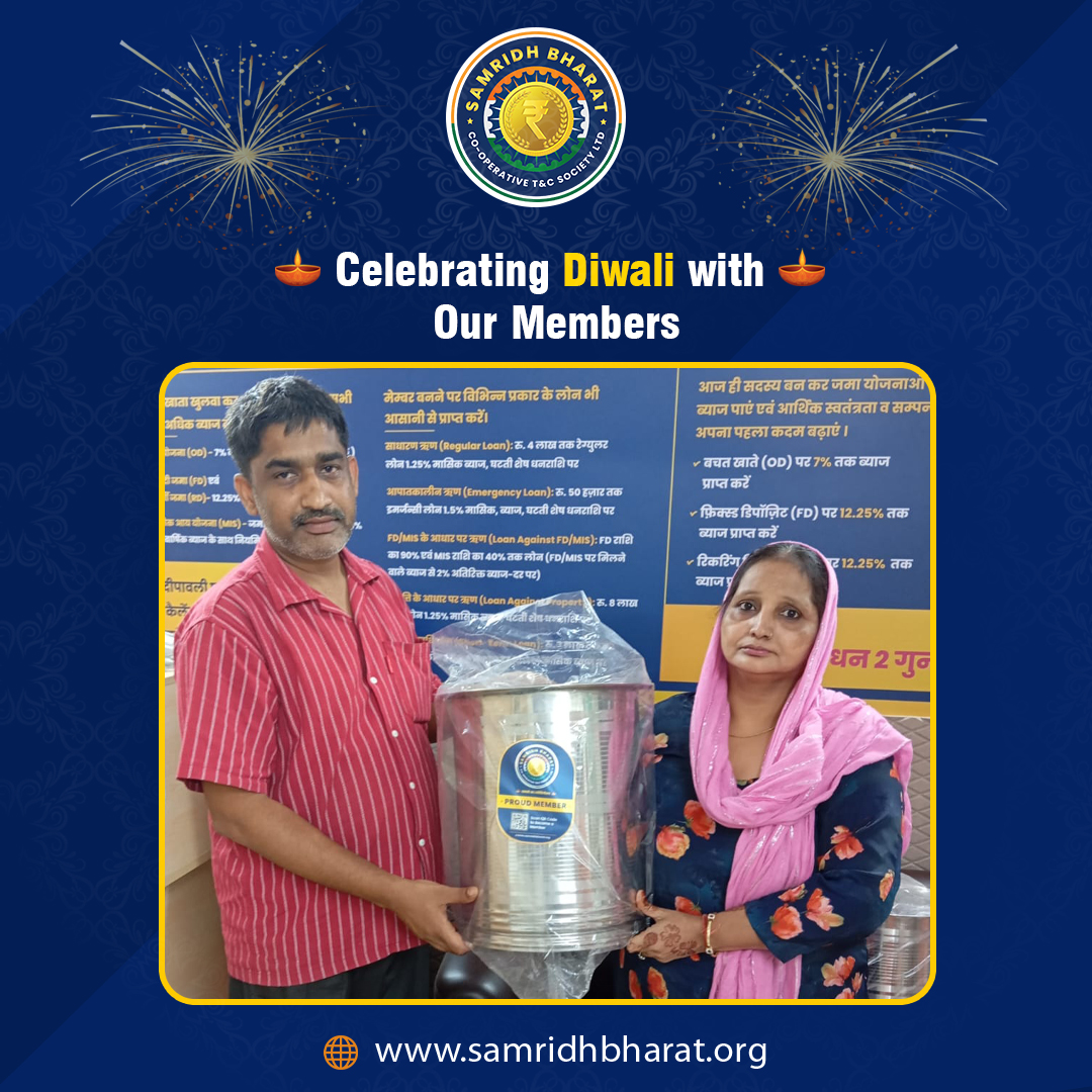 samridhbh's tweet image. इस दिवाली, समृद्ध भारत ने खुशियों को बाँटा – अपने अपनों के साथ! 

हमारे लिए, हर सदस्य एक परिवार का हिस्सा है, और जब परिवार साथ हो, तो हर त्योहार और भी खास बन जाता है। 

#SamridhBharat #Diwali2025 #DepositScheme #TogetherWeGrow #FestivalOfLights #Diwali #happydiwali #memberfirst