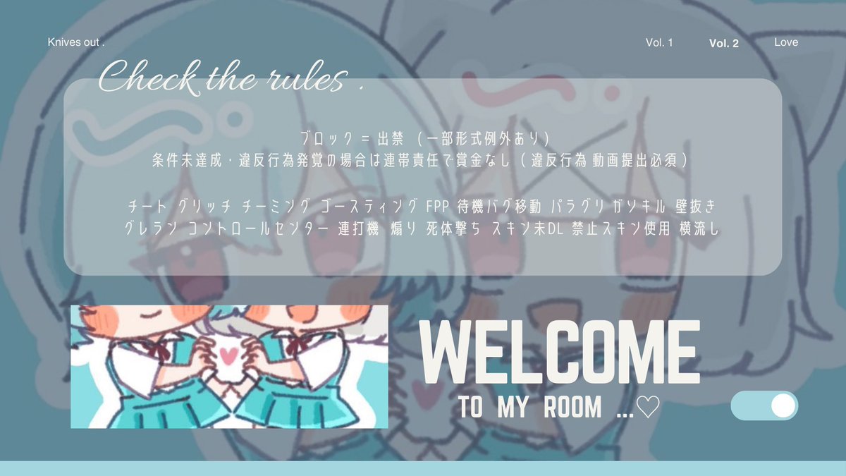 10月毎㊍コラボRoom🦄x🐱🍼

16日 #男女デュオ

┈♡ 23:00 🚹🚺 05縛り ♡ ┈

┈♡ 23:30 🚹🚺 通常 ♡ ┈

🥇各 500× 

🦄 <a href="/Kspph_/">🦄ྀི໒꒱·̩͙</a> 
🐱🍼 <a href="/_o_0211/">ぽち</a> 

FR(応)  FF↺ 巻き込み🙆‍♀️

🚹🚺2名の荒野名/本垢ID
追加ID / 希望時間/ ↺全提示ᝰ✍🏻𖤐