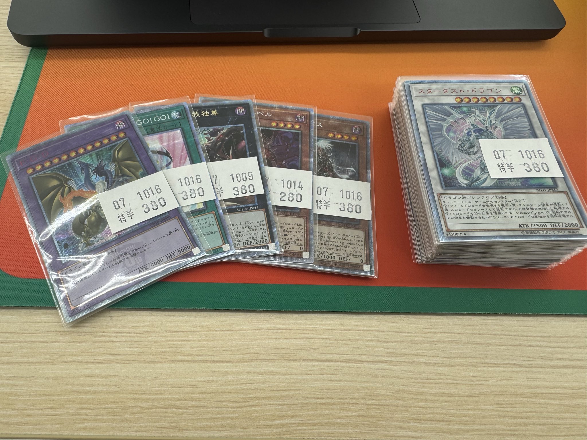 オ　訳あり　ポケットリフター　プライズ　ルーレット　トレカ　カード オ 訳あり ポケットリフター プライズ ルーレット トレカ カード