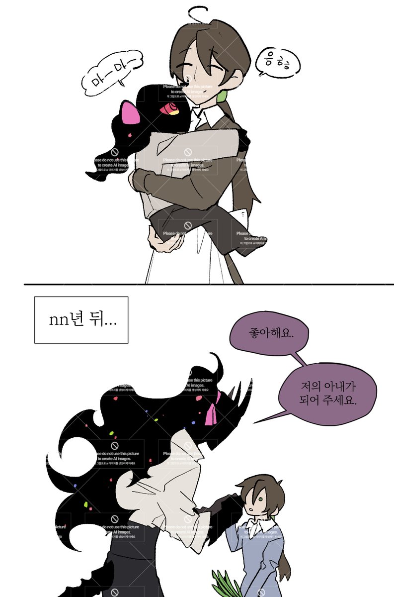 ol87491's tweet photo. 인외인간 역키잡 https://t.co/ZmxOGPbdKv